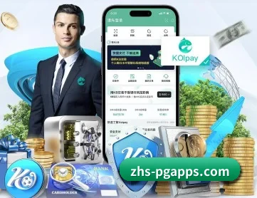 PG电子安全导航 APP 深度功能